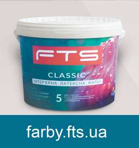 �������� ����� CLASSIC ��� ��� � ����� - ����������� 1