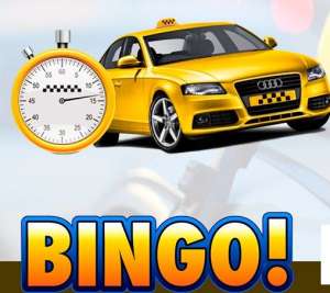 �������� ����� - ����������� 1