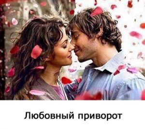 �������� ����� - ����������� 1