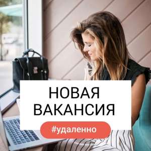 �������� ����� - ����������� 1