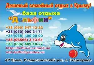 �������� ����� � �����. �. ����������. 65 ���/���. - ����������� 1