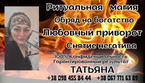 �������� ����� � �����. ������ ������������ ����. - ����������� 1