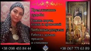 �������� ����� � �����. ������ ������������ ����. - ����������� 1