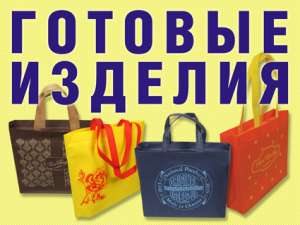 ���-����� ����� � ������ ����� - ����������� 1