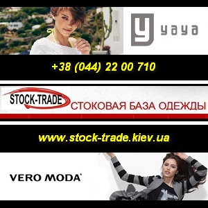 �������� ����� � ������ �����. New 2013 ���� - ����������� 1