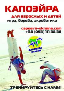 �������� ����� � ������ �������� � ����� - ����������� 1