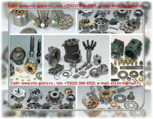 �������� ����� � ������������, ������������, ������������� �������������� � ���������� ������������. ctk-gidro ru - ����������� 1