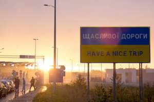 �������� ����� �� ������� 2023 - ����������� 1