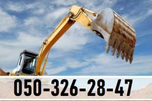 �������� ����� �� ������� ��������� - ����������� 1