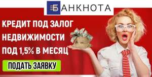 �������� ����� �� ������� ���������� ���. - ����������� 1