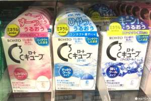 �������� ����� ��� ���� Santen FX NEO/Lion/Rohto 100% �������� - ����������� 1