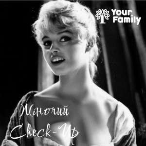 �������� ����� ��� ������ Your baby. - ����������� 1