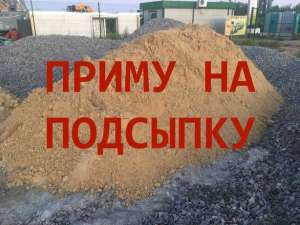 �������� ����� ��� ������� | ��������� - ����������� 1