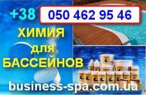 ��������. ����� ��� ��������� � ���. - ����������� 1