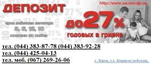 �������� ����� ���� - ����������� 1