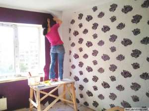 �������� ����� ���� ���� ��������� - ����������� 1