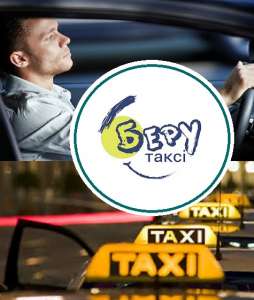 �������� �����. ���� �����. ���������� ��������� � ����������� ���� - ����������� 1