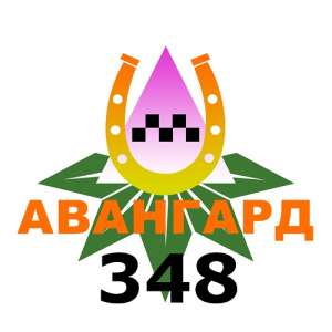 �������� ����� (����, ������ � ������ ������) - ����������� 1