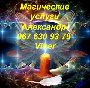 ��������. ����� ����� �����. �����. ������� �����. - ����������� 1