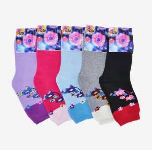 �������� ����� ����� ������� - ����������� 1