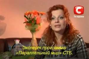 �������� ����� �����. �������� �����. ����. ������ ����� - ����������� 1