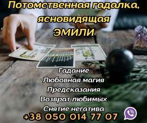 �������� �����. ������ ����� �� ����. ������� ������. - ����������� 1