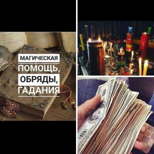 �������� �����. ������ �����, �������. - ����������� 1