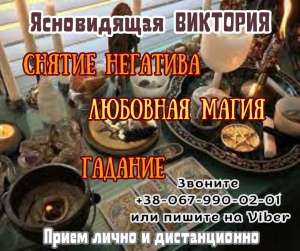 �������� �����. ������ �����. ������� �� ���� - ����������� 1