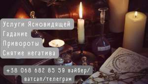 �������� �����. ������ �����. ������� ������. - ����������� 1