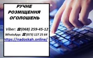 �������� ����� ������! ������ ��� | ��������� ��������� �� ������ - ����������� 1