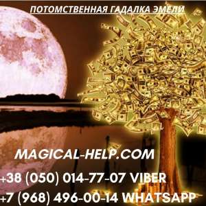 �������� �����. ������ �������. - ����������� 1