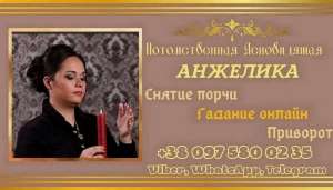 �������� �����. ������ ��������. - ����������� 1