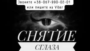 �������� �����. ������ ��������. ������ ����. - ����������� 1