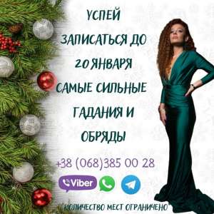 �������� �����. ������ ��������. ��������� �������. - ����������� 1