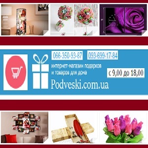 ��������, �����, ������� 2015 ���� ������� - ����������� 1