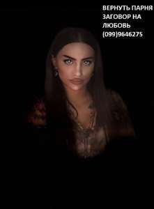 �������� ����� ������� ������ � ����� �������� ��������. ������� �� ������, ���� ������ ��������. ����������� ����� �� ����. - ����������� 1