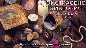 ��������, �����, �������. ���������� ���������. - ����������� 1