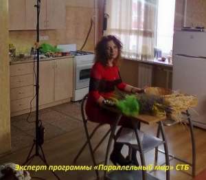 �������� �����, �������� �����. - ����������� 1