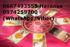 �������� �����. �������� �����. �������. ������. - ����������� 1