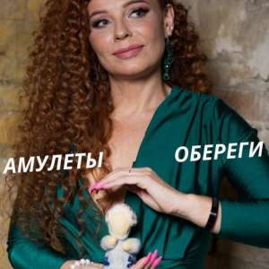 �������� �����. �������� �����. �������. ������ �����. - ����������� 1