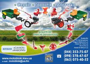 �������� �����, �������� �������. ������ ���� � ��������� �� ��� - ����������� 1