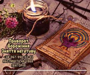 �������� �����. �������� ��������. ������ ����� �����. - ����������� 1