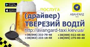 �������� ����� - ��������, ������������� ���������. ����� �������� - ����������� 1