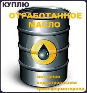 �������� ����� ��������� �����. - ����������� 1