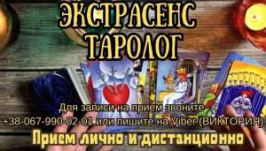 �������� �����. ���������. ��������. ������� �� ����. ������� ����. ����� �����������. ����� �����. - ����������� 1