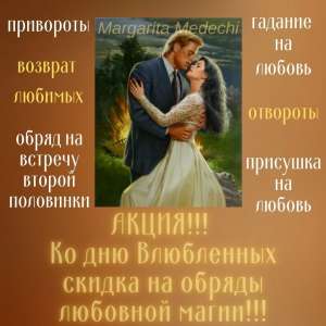 �������� �����. ���������. ��������. ������� �������. - ����������� 1