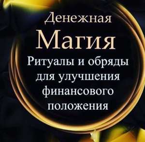 �������� �����. ��������� ��������� ������. ������ ������� � �����. - ����������� 1