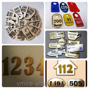 �������� �����. ���������� - ����������� 1