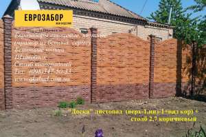 �������� �����, ���������� ������, �������, ���������. ������ �������� �������� - ����������� 1