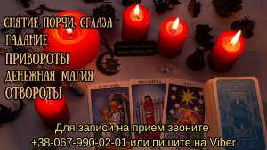 �������� �����.C����� �����. ������� ������ . - ����������� 1